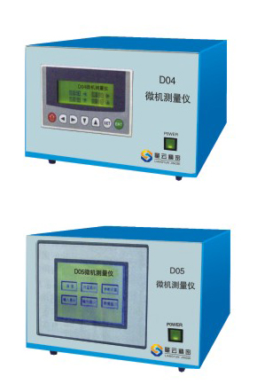 微機(jī)測量儀D04、D05型